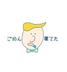 ユニークな私たち。（個別スタンプ：12）