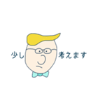 ユニークな私たち。（個別スタンプ：13）