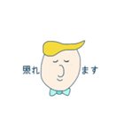 ユニークな私たち。（個別スタンプ：15）