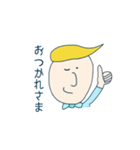 ユニークな私たち。（個別スタンプ：19）