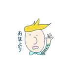ユニークな私たち。（個別スタンプ：20）