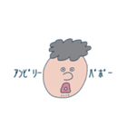 ユニークな私たち。（個別スタンプ：21）
