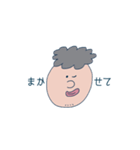 ユニークな私たち。（個別スタンプ：22）