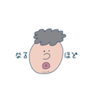 ユニークな私たち。（個別スタンプ：26）