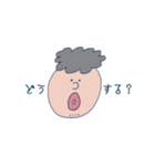 ユニークな私たち。（個別スタンプ：29）