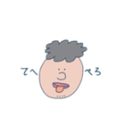 ユニークな私たち。（個別スタンプ：30）