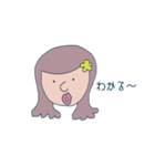 ユニークな私たち。（個別スタンプ：32）