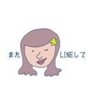 ユニークな私たち。（個別スタンプ：33）