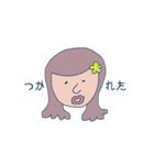 ユニークな私たち。（個別スタンプ：35）