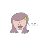 ユニークな私たち。（個別スタンプ：38）