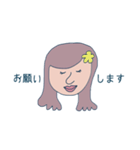 ユニークな私たち。（個別スタンプ：39）
