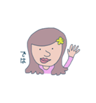 ユニークな私たち。（個別スタンプ：40）
