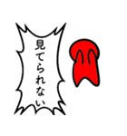 勝負する漢のスタンプvol.2（個別スタンプ：36）