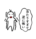勝負する漢のスタンプvol.2（個別スタンプ：40）