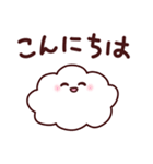 毎日使える お天気キャラクター スタンプ（個別スタンプ：2）