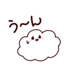 毎日使える お天気キャラクター スタンプ（個別スタンプ：5）