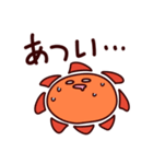 毎日使える お天気キャラクター スタンプ（個別スタンプ：8）
