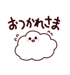 毎日使える お天気キャラクター スタンプ（個別スタンプ：11）