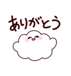 毎日使える お天気キャラクター スタンプ（個別スタンプ：12）