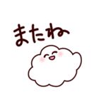 毎日使える お天気キャラクター スタンプ（個別スタンプ：16）