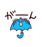 毎日使える お天気キャラクター スタンプ（個別スタンプ：17）