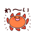 毎日使える お天気キャラクター スタンプ（個別スタンプ：20）