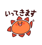 毎日使える お天気キャラクター スタンプ（個別スタンプ：21）