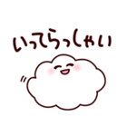 毎日使える お天気キャラクター スタンプ（個別スタンプ：22）