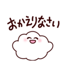 毎日使える お天気キャラクター スタンプ（個別スタンプ：24）
