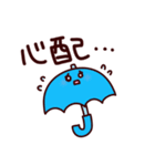 毎日使える お天気キャラクター スタンプ（個別スタンプ：27）