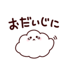 毎日使える お天気キャラクター スタンプ（個別スタンプ：28）