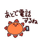 毎日使える お天気キャラクター スタンプ（個別スタンプ：31）