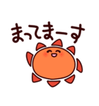 毎日使える お天気キャラクター スタンプ（個別スタンプ：32）