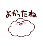 毎日使える お天気キャラクター スタンプ（個別スタンプ：34）