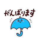 毎日使える お天気キャラクター スタンプ（個別スタンプ：35）