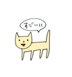あいづちねこちゃん（個別スタンプ：3）