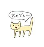 あいづちねこちゃん（個別スタンプ：5）