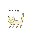 あいづちねこちゃん（個別スタンプ：7）