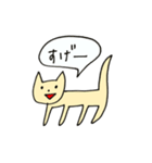あいづちねこちゃん（個別スタンプ：11）