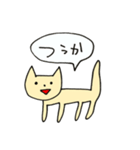 あいづちねこちゃん（個別スタンプ：15）