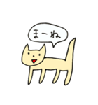 あいづちねこちゃん（個別スタンプ：22）