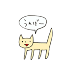 あいづちねこちゃん（個別スタンプ：23）