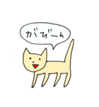 あいづちねこちゃん（個別スタンプ：26）