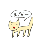 あいづちねこちゃん（個別スタンプ：29）