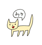 あいづちねこちゃん（個別スタンプ：30）