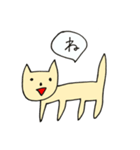あいづちねこちゃん（個別スタンプ：32）