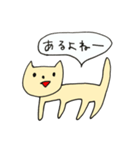 あいづちねこちゃん（個別スタンプ：34）