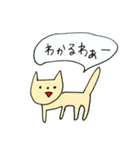 あいづちねこちゃん（個別スタンプ：35）