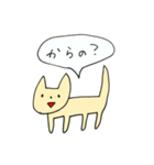 あいづちねこちゃん（個別スタンプ：38）