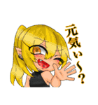 九命世界観ミニキャラまとめ（個別スタンプ：1）